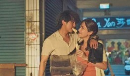 当男人恋爱时在线观看,在线揭秘甜蜜瞬间