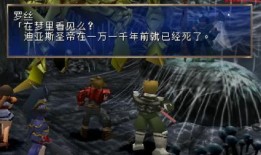 龙骑士在线观看,奇幻冒险之旅，探索未知世界的传奇篇章