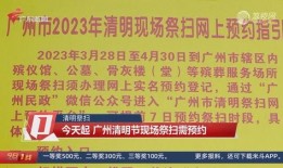 爆料今日一线要收费吗,会员制来袭，观看需付费？